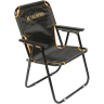 Кресло-шезлонг TALBERG COMFORT CHAIR, 58х46х83 см 4673727793898